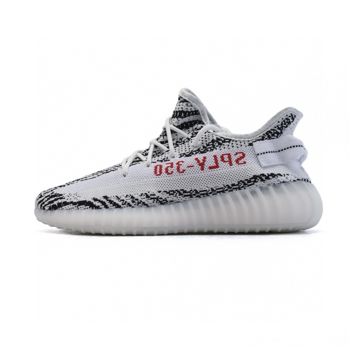 Adidas yeezy 350 v2