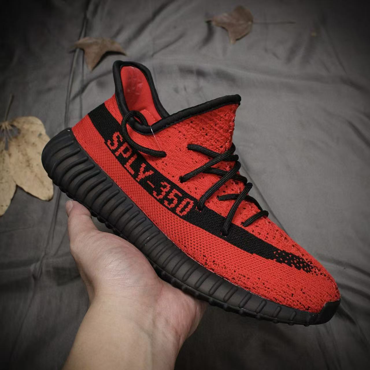 Adidas yeezy 350 v2