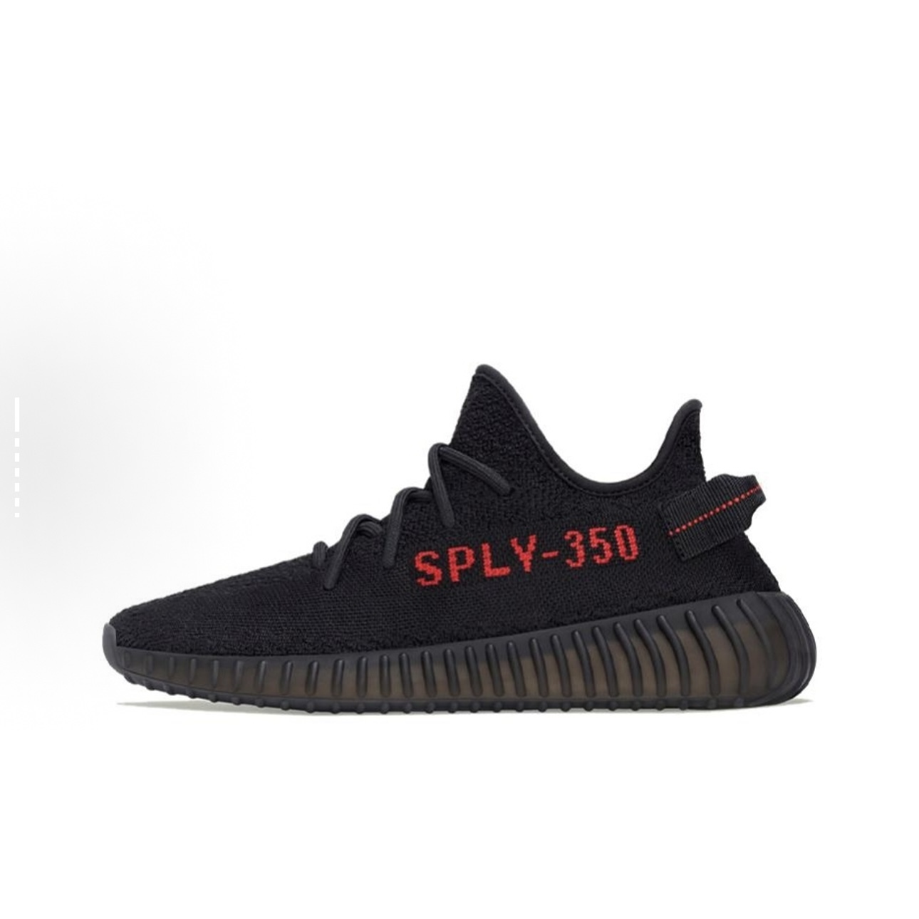 Adidas yeezy 350 v2