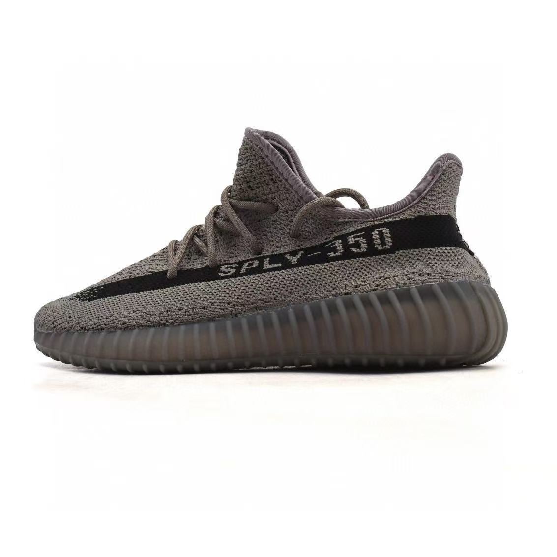 Adidas yeezy 350 v2
