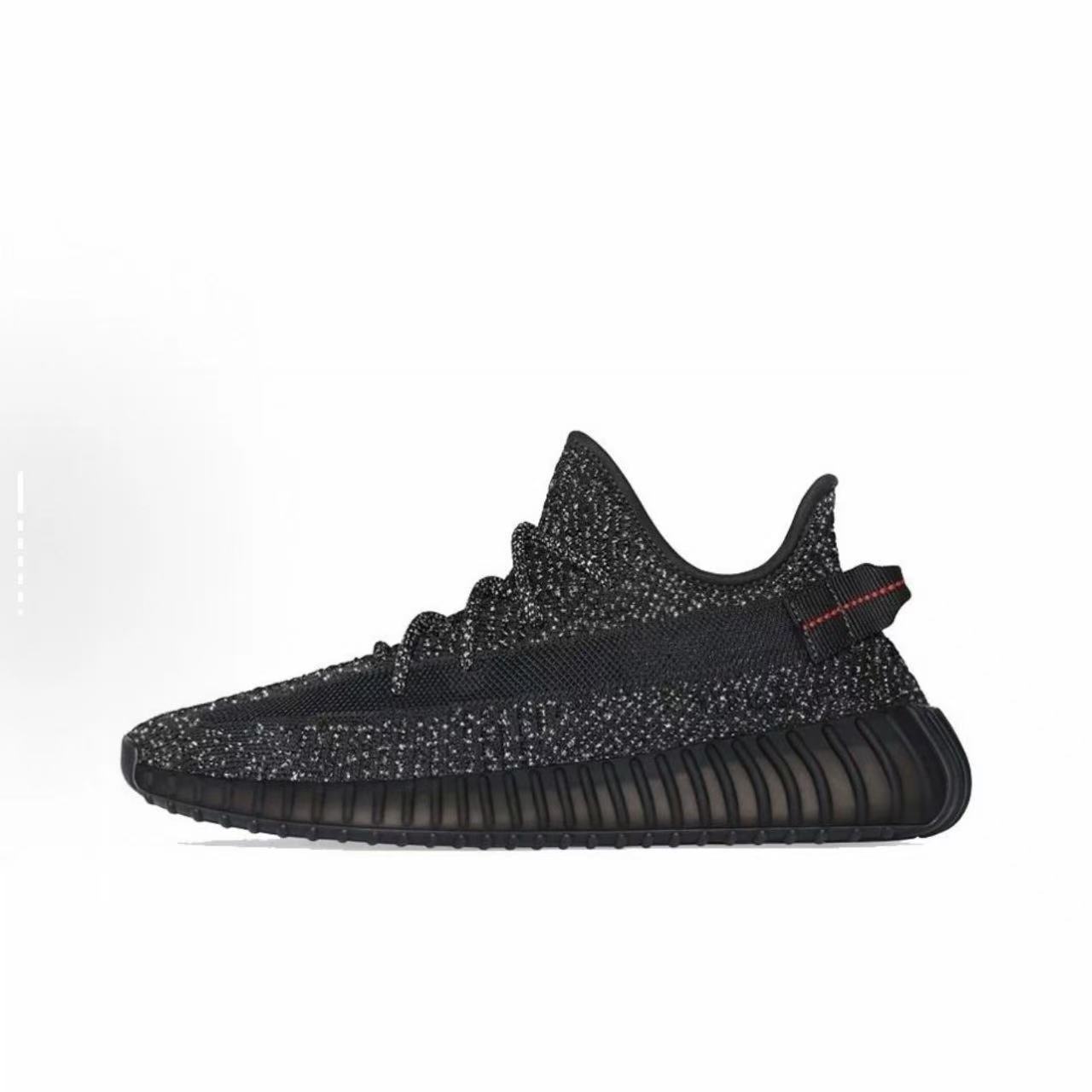 Adidas yeezy 350 v2