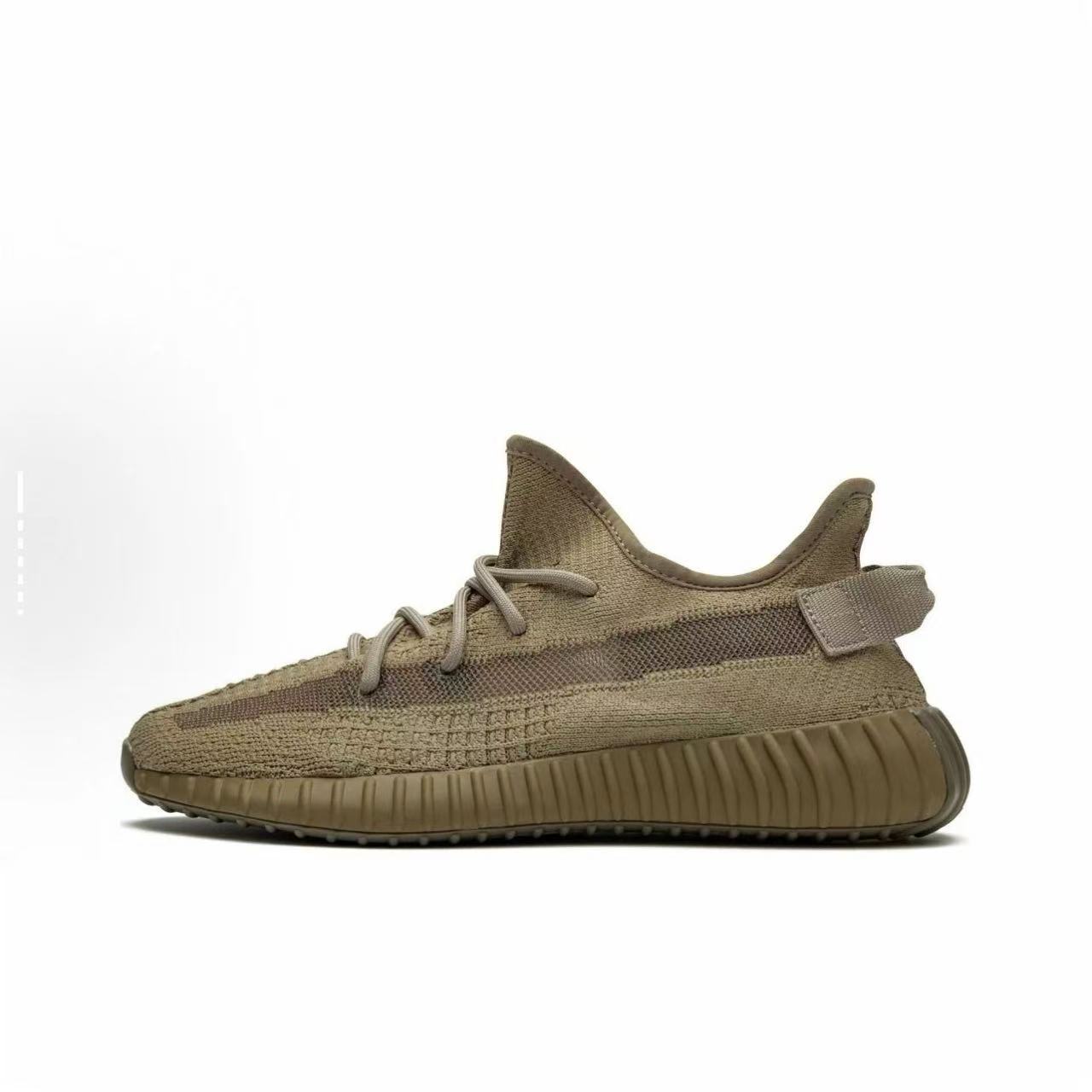 Adidas yeezy 350 v2