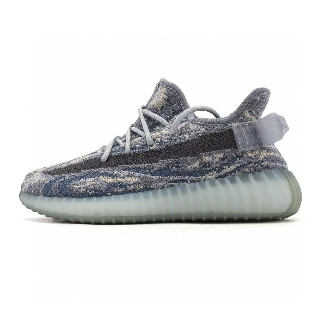 Adidas yeezy 350 v2