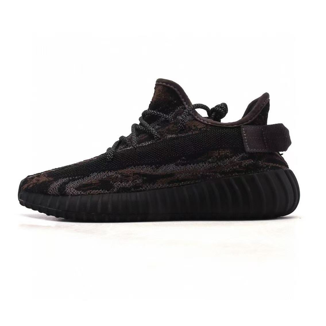 Adidas yeezy 350 v2