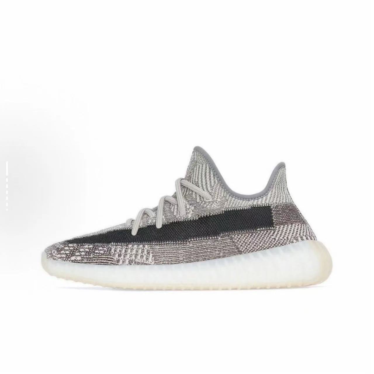 Adidas yeezy 350 v2