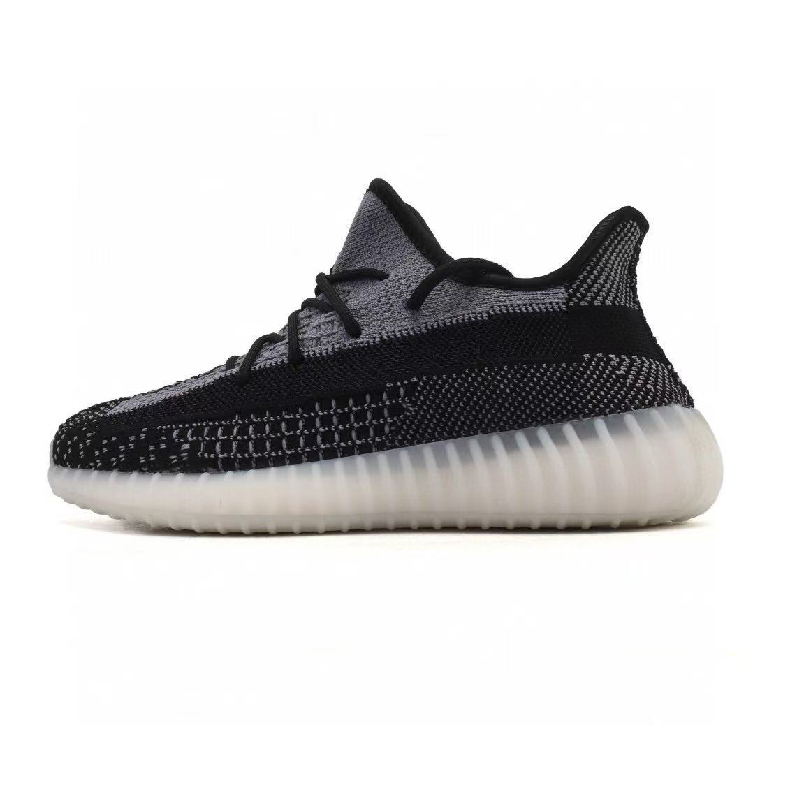 Adidas yeezy 350 v2