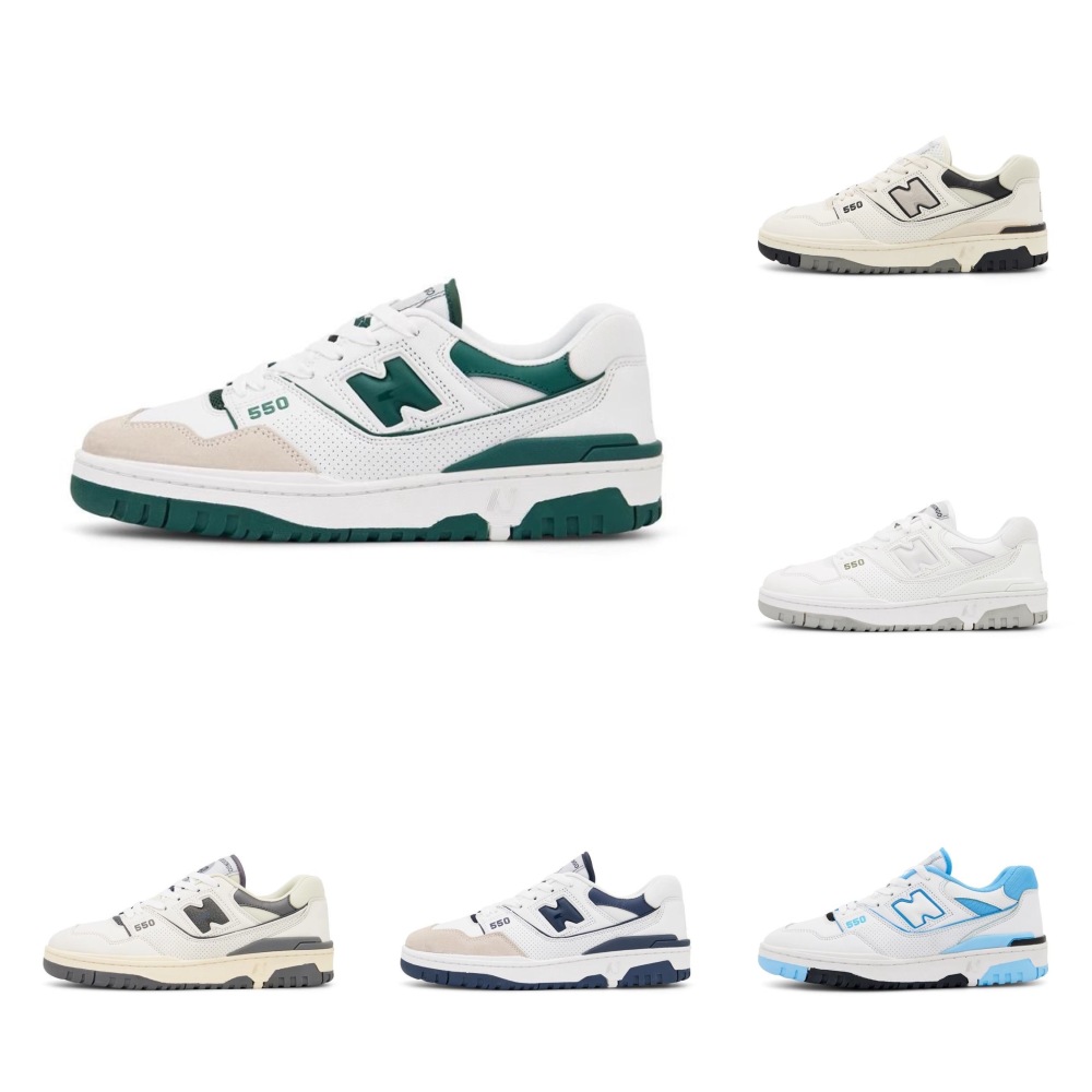 New Balance NB550