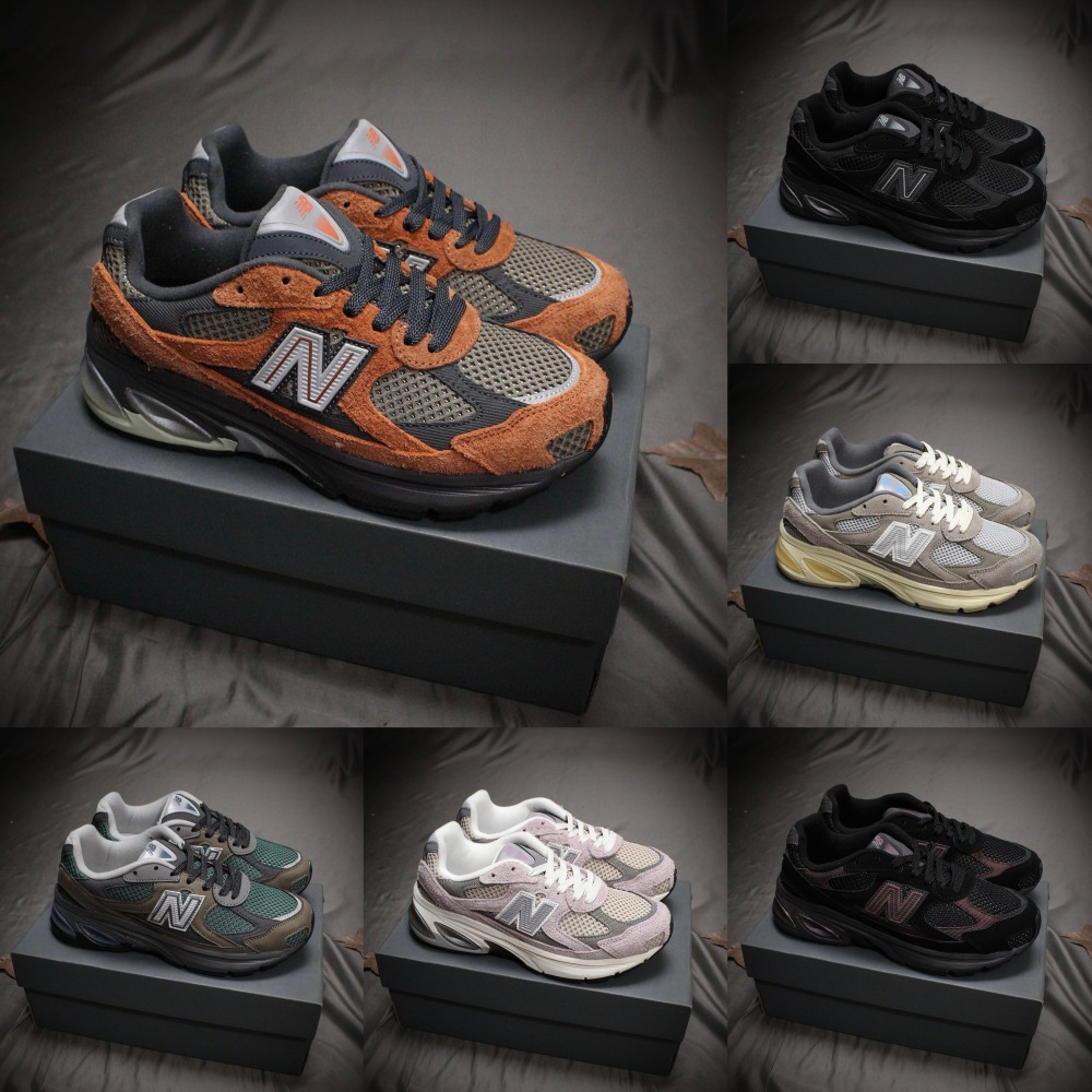 New Balance NB 2010