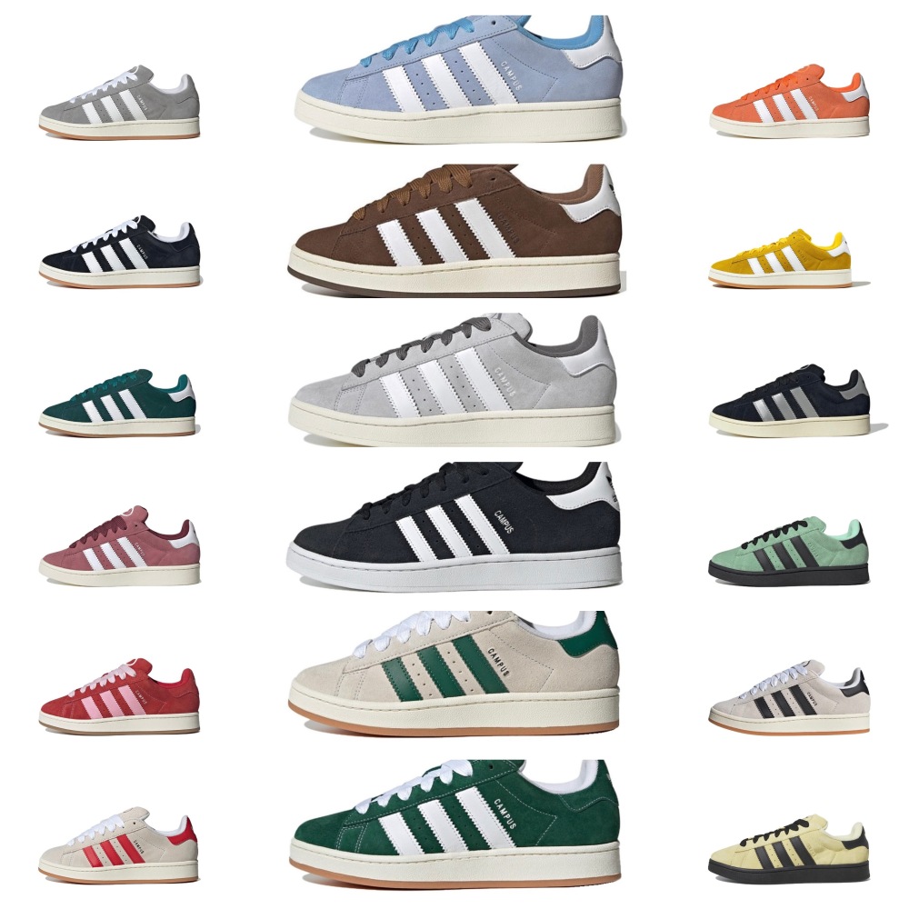 Adidas campus
