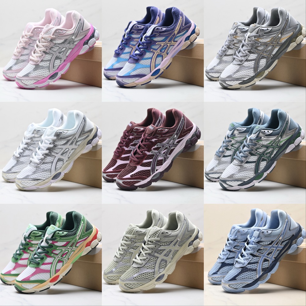 Asics Gel-Cumulus 16