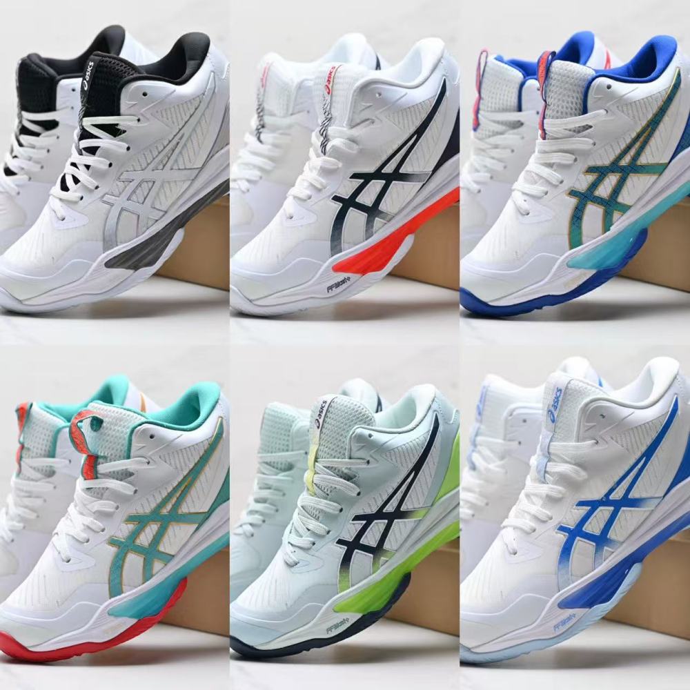 Asics Sky Elite FF MT 3