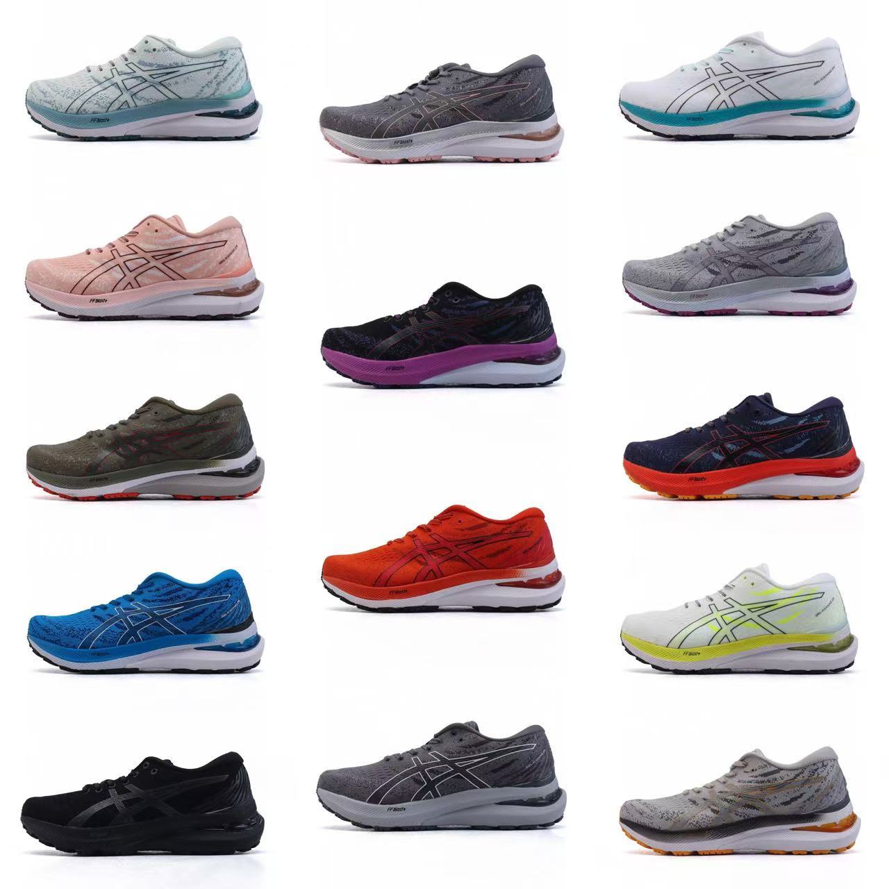 Asics Gel-Kayano 29