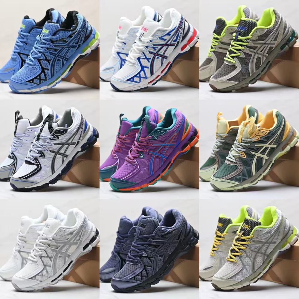 Asics Gel-Kayano20