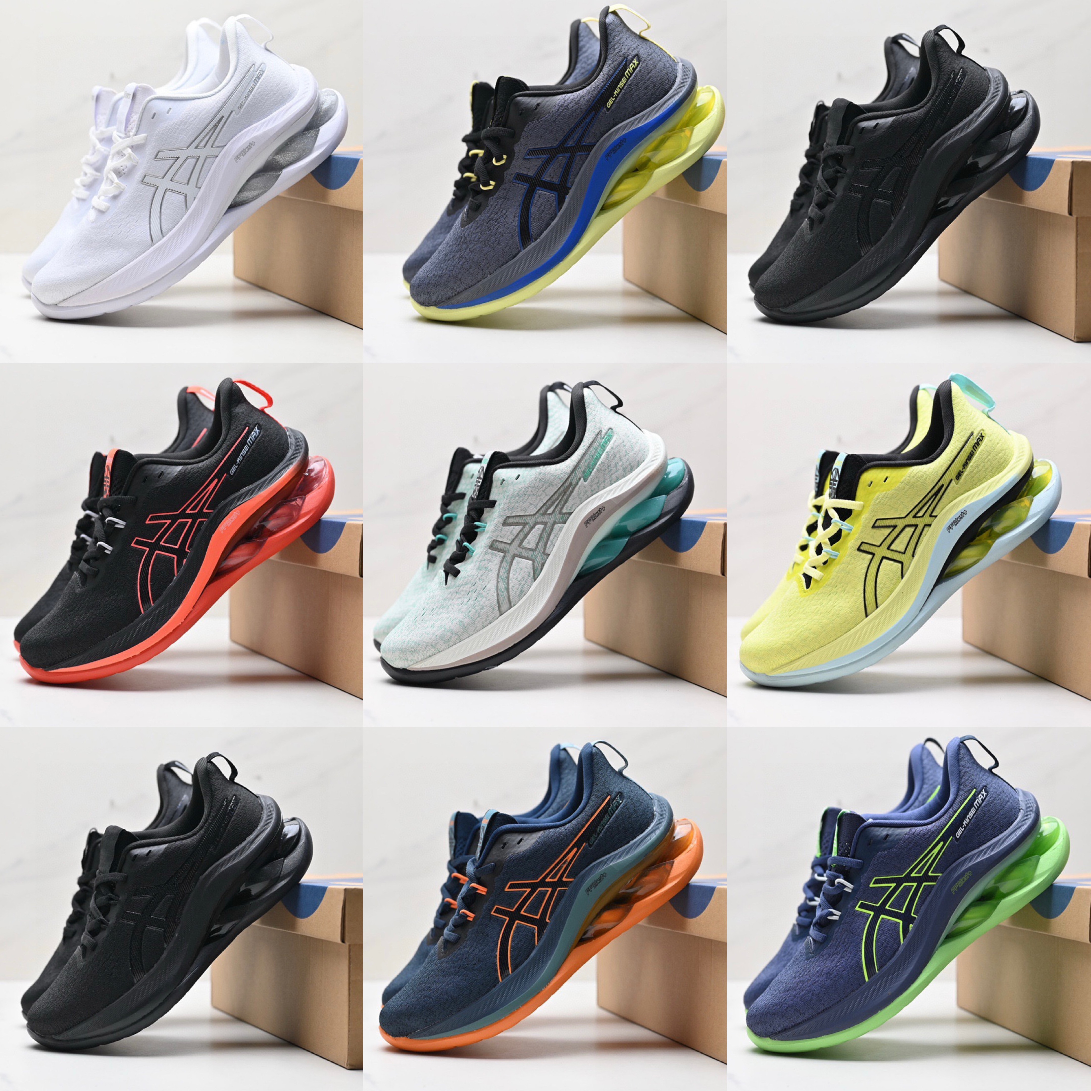 Asics Gel-Kinsei Max