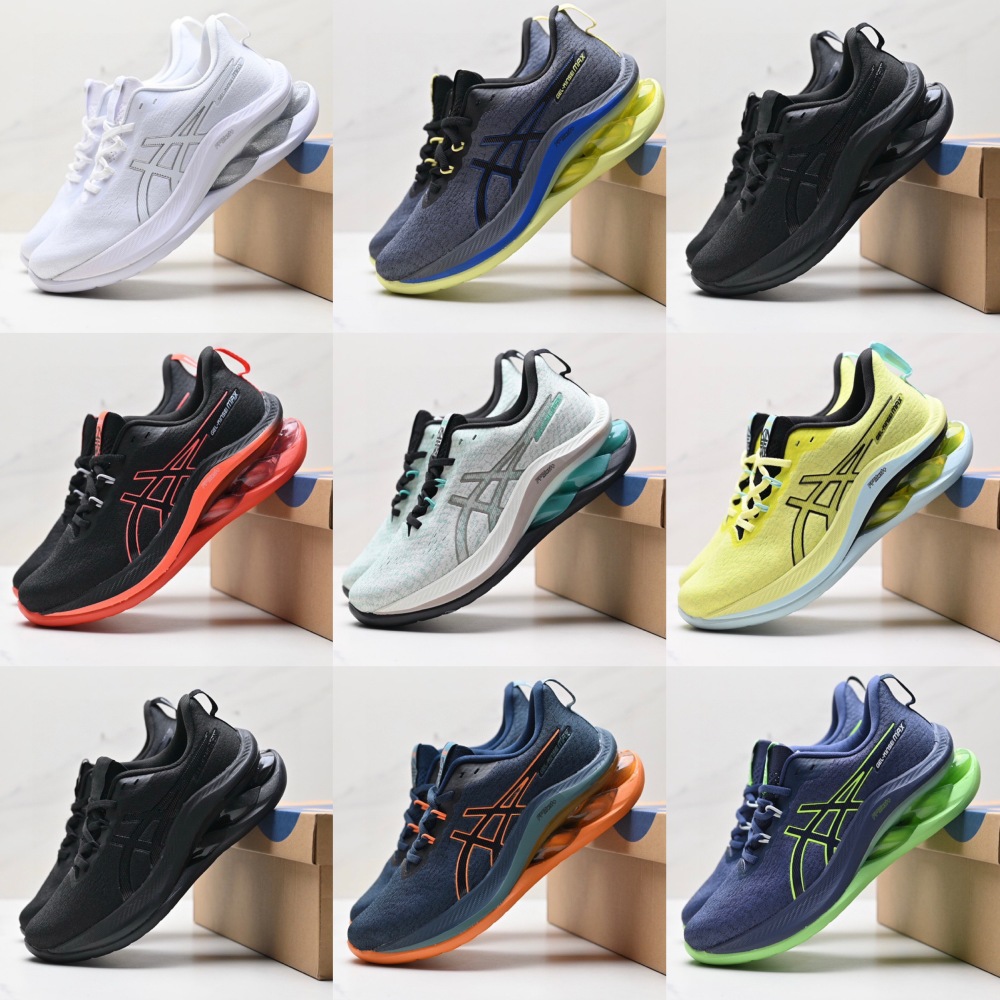 Asics Gel-Kinsei Max