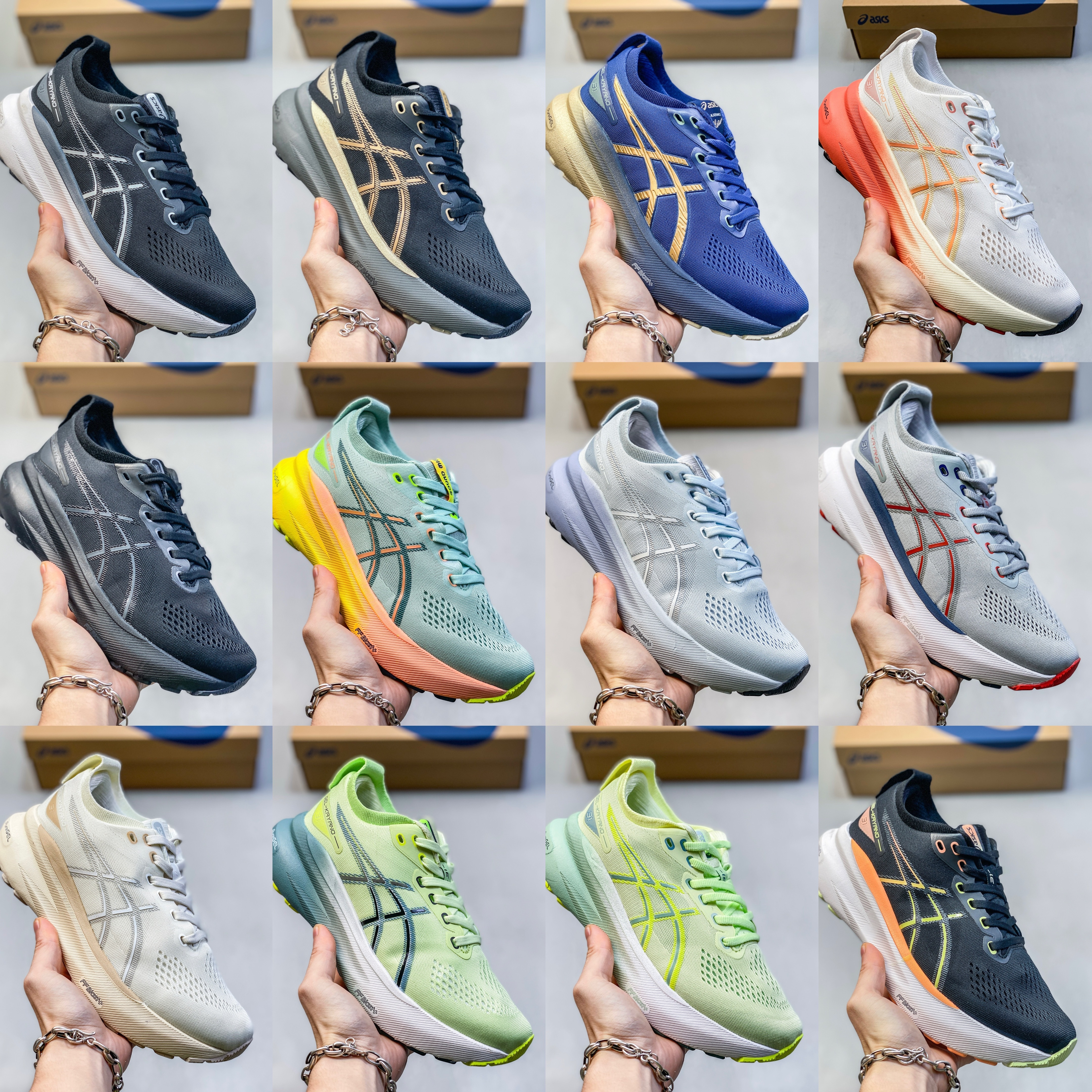 Asics Gel-Kayano 31
