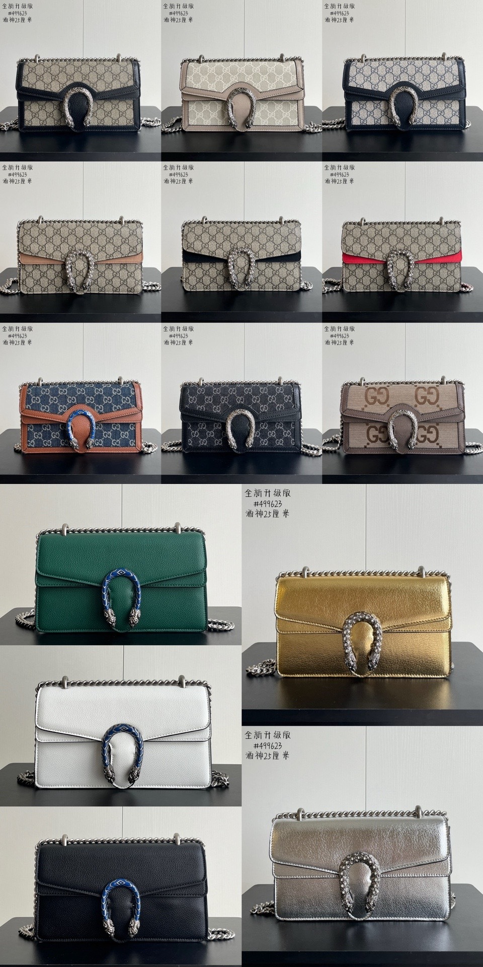Old-fashioned wine god bag women’s bag chain bag women’s 2024 new women’s high-end women’s one-shoulder cross-body bag-with box