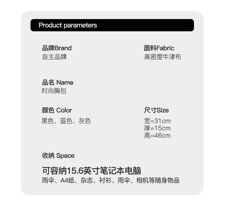 ADIDAS backpack-without packaging box