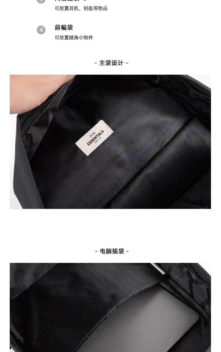 Fashion brand FOG waterproof backpack ESSENTIALS middle school student schoolbag men’s and women’s computer bag travel backpack-without packaging box