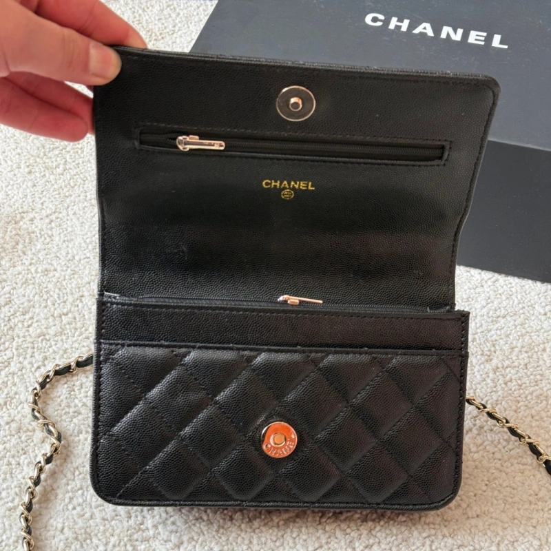 Chain handle + double CLogo-box