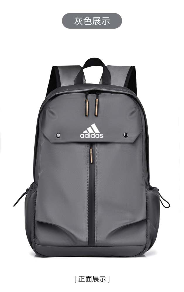 ADIDAS backpack-without packaging box