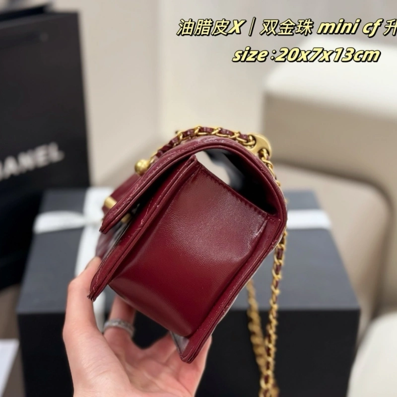 The new product in early autumn is a double gold bead minicf-box