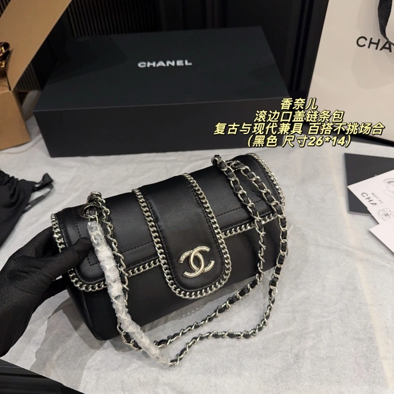 Piping closure chain bag-box
