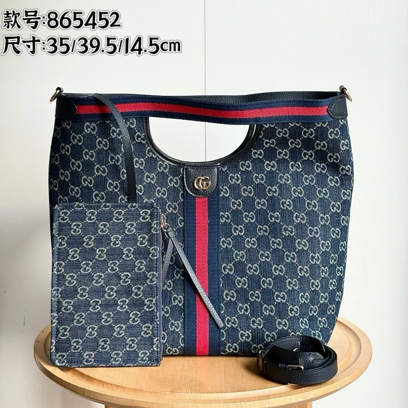 The new G family big tote-no box