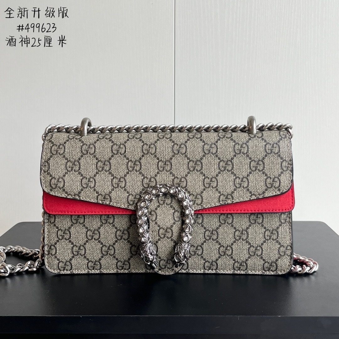 Old-fashioned wine god bag women’s bag chain bag women’s 2024 new women’s high-end women’s one-shoulder cross-body bag-with box