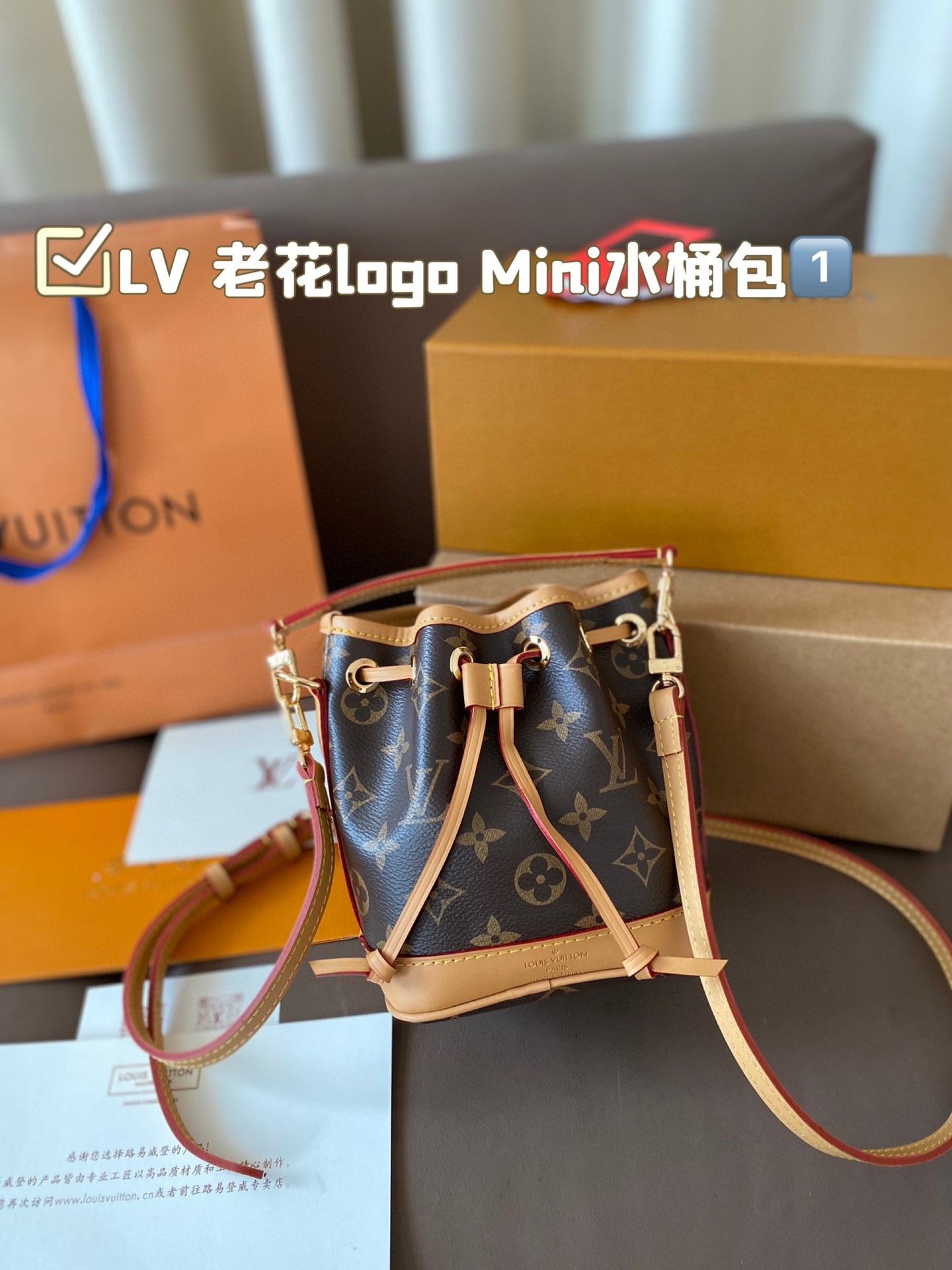 Summer new high-end women’s bag made of genuine leather with floral stripes, mini bucket bag, shoulder bag, crossbody bag, hand-held small bag-without packaging box
