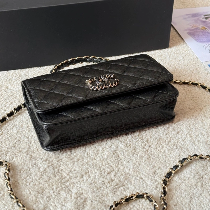 Chain handle + double CLogo-box
