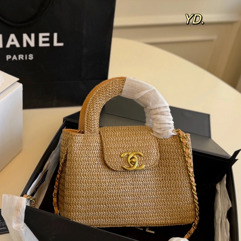 Early Spring Resort Woven Kelly Bag-box”Please note there might be a slight color variation. Kindly check the detail images.”