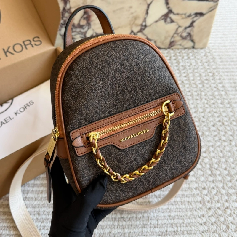 A backpack that can be worn as a crossbody bag-box