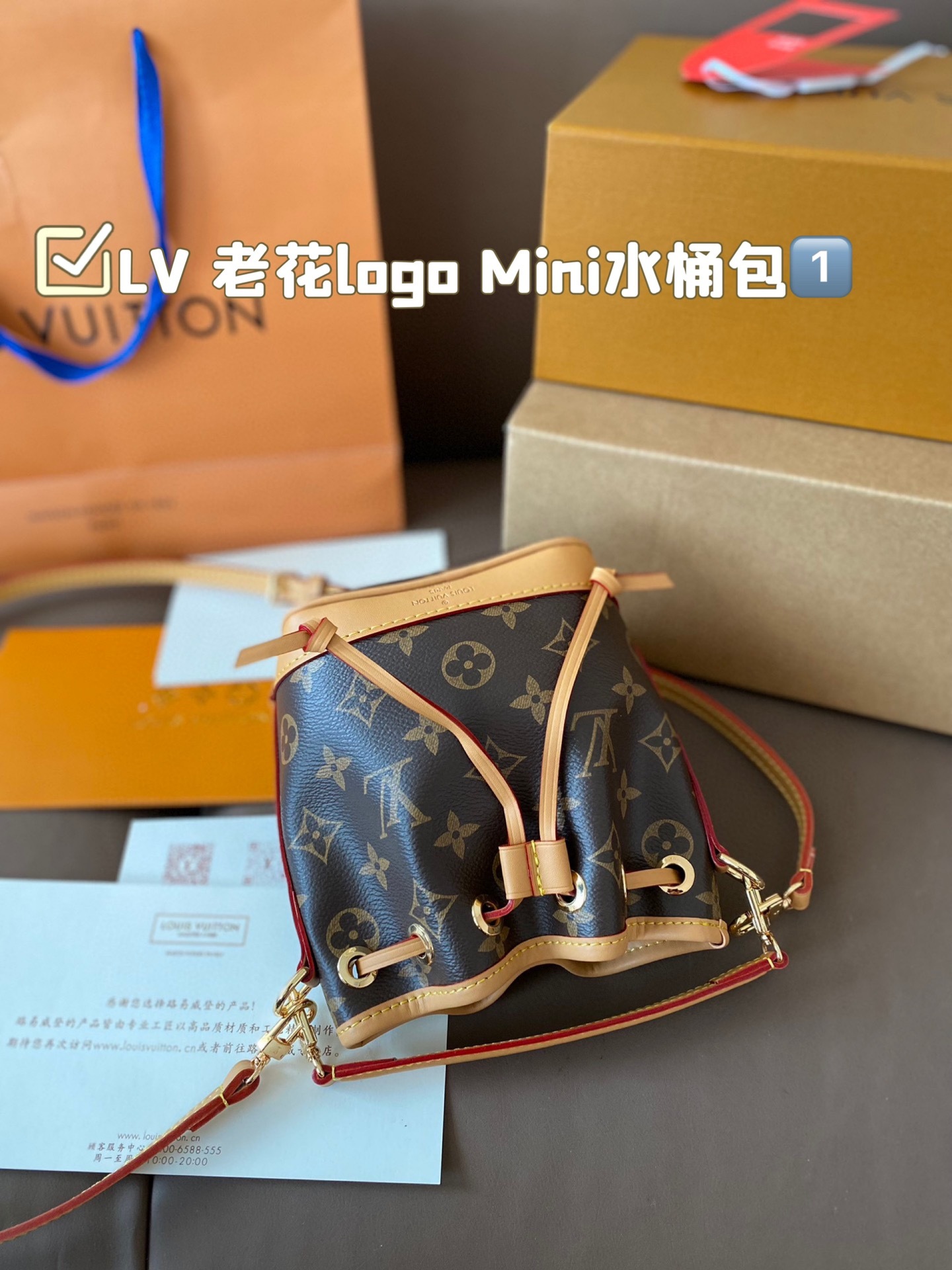 Summer new high-end women’s bag made of genuine leather with floral stripes, mini bucket bag, shoulder bag, crossbody bag, hand-held small bag-without packaging box