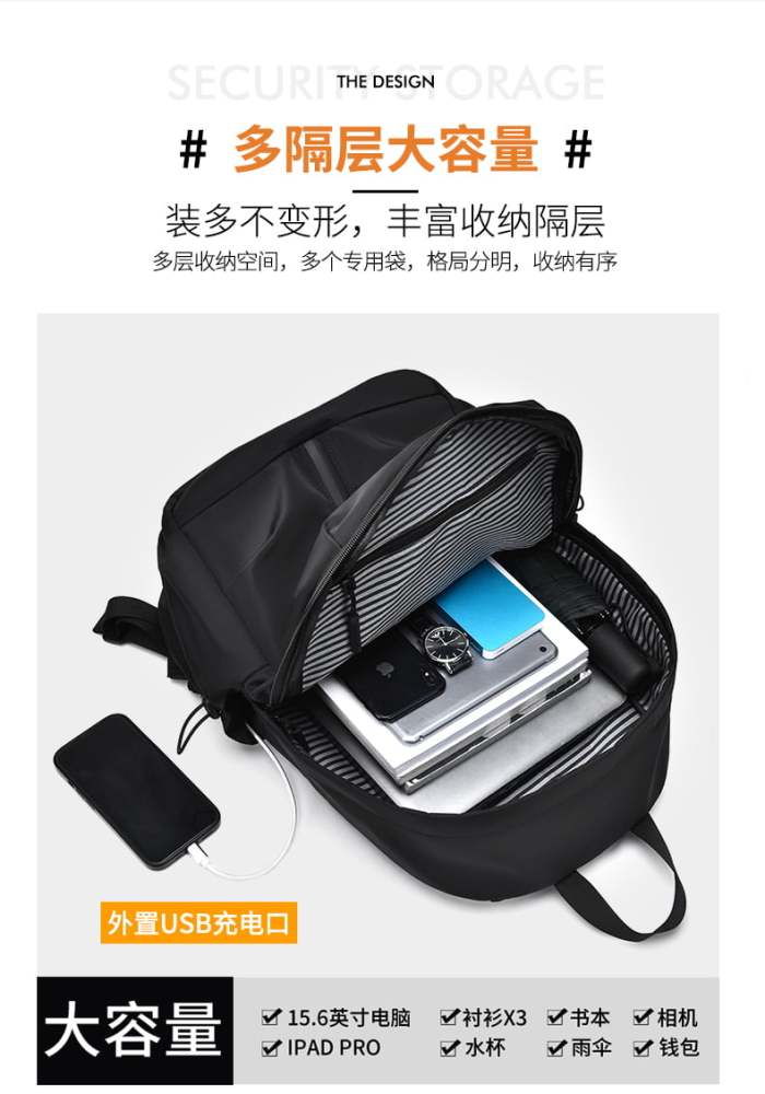 ADIDAS backpack-without packaging box