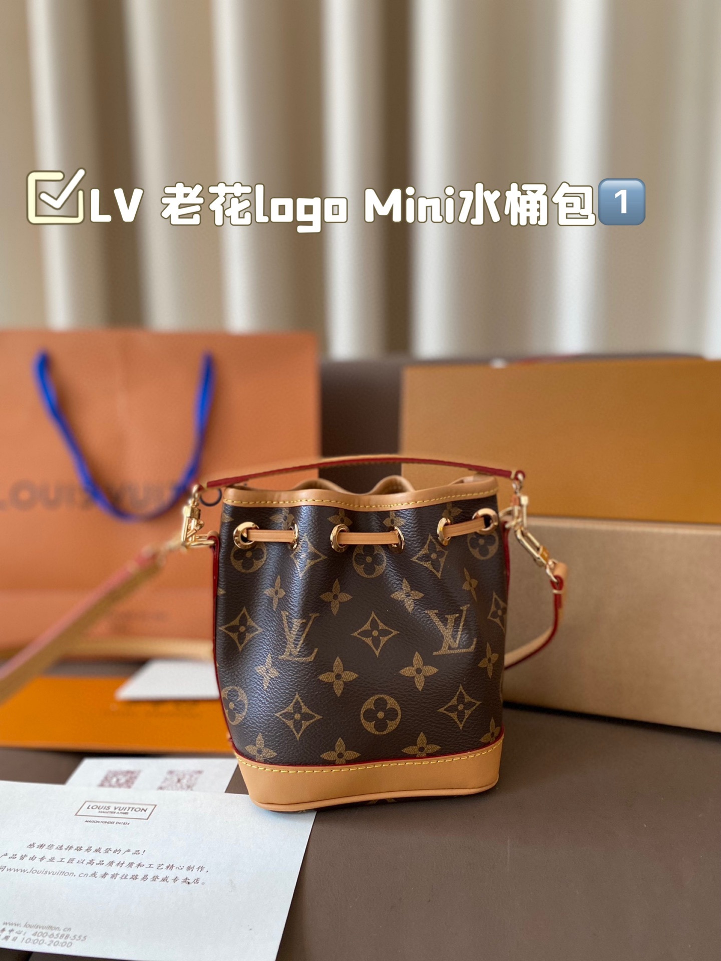 Summer new high-end women’s bag made of genuine leather with floral stripes, mini bucket bag, shoulder bag, crossbody bag, hand-held small bag-without packaging box