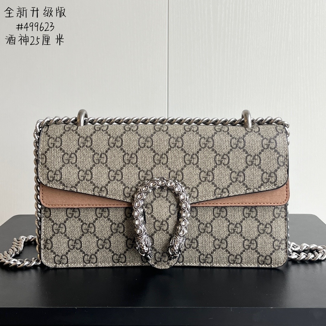 Old-fashioned wine god bag women’s bag chain bag women’s 2024 new women’s high-end women’s one-shoulder cross-body bag-with box