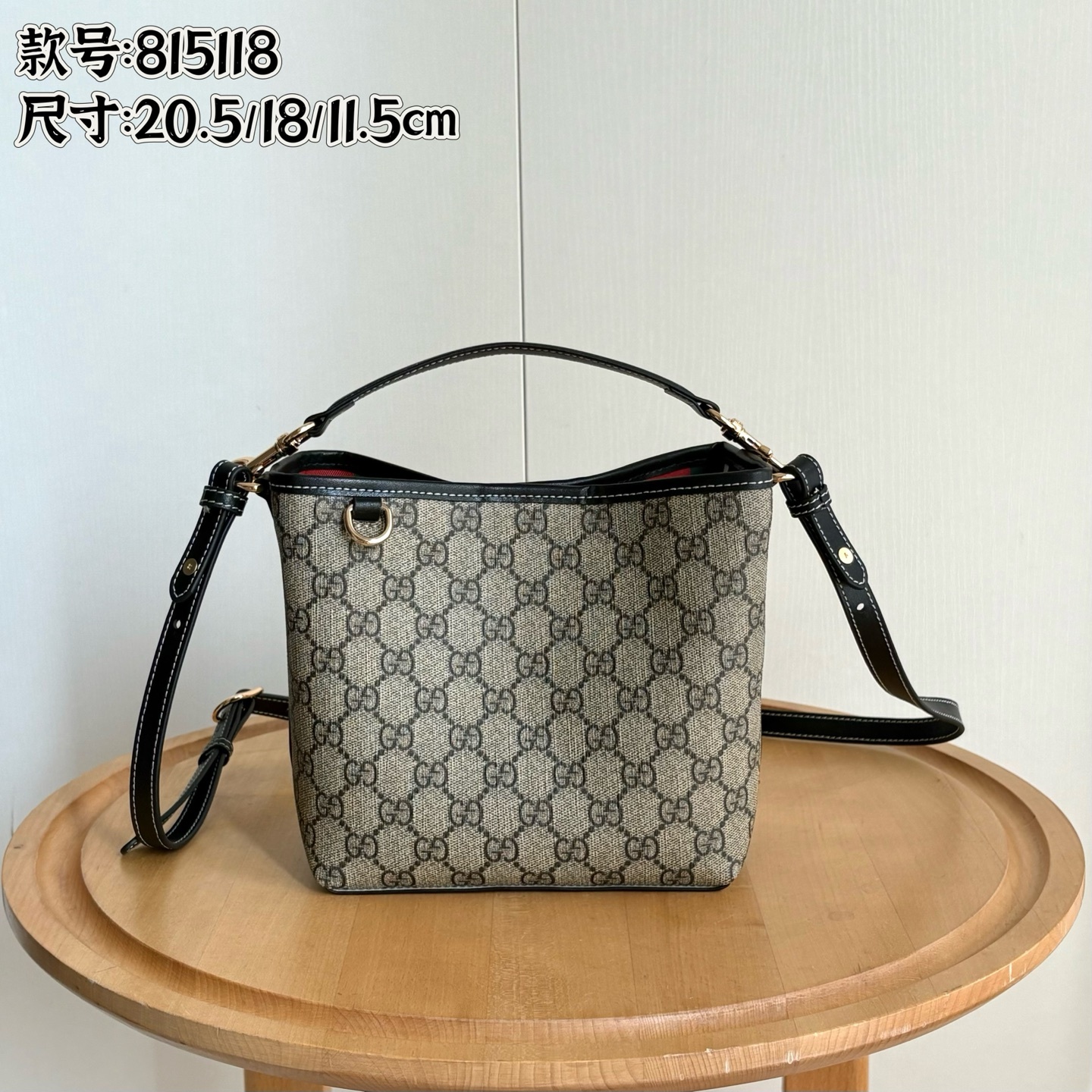 Bucket bag GG series shoulder bag-box