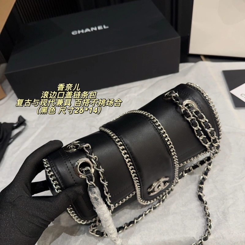 Piping closure chain bag-box