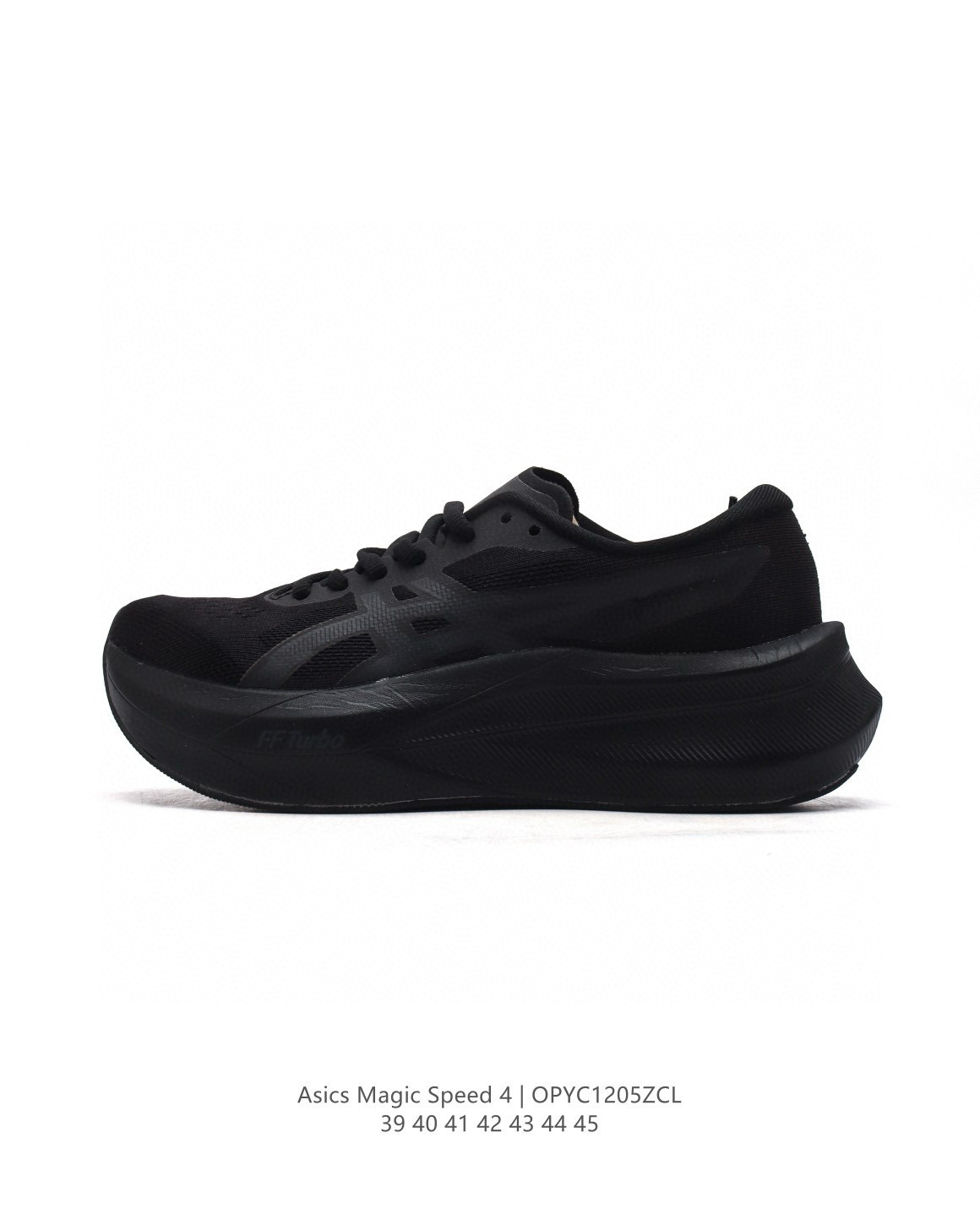 Asics magic speed 4