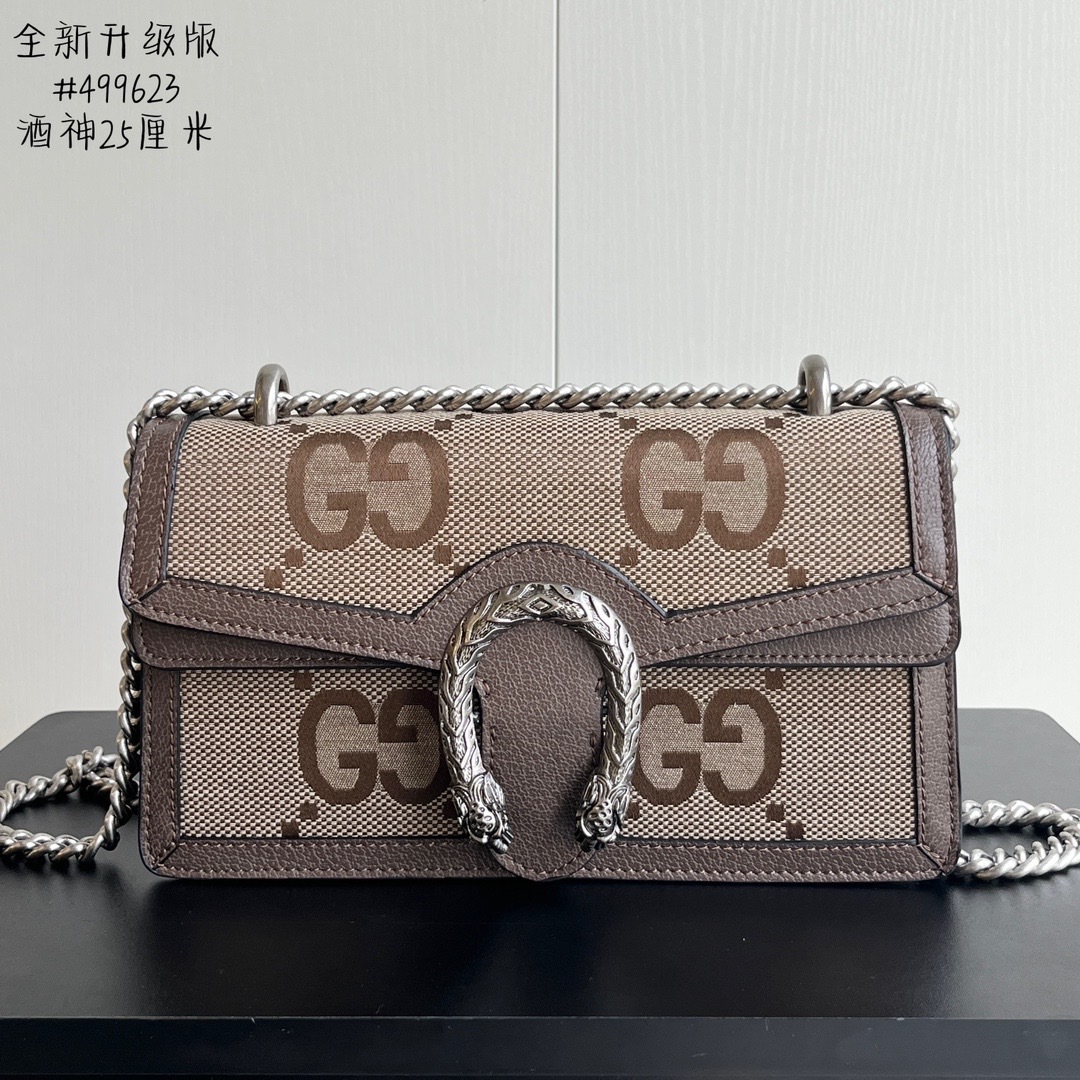 Old-fashioned wine god bag women’s bag chain bag women’s 2024 new women’s high-end women’s one-shoulder cross-body bag-with box