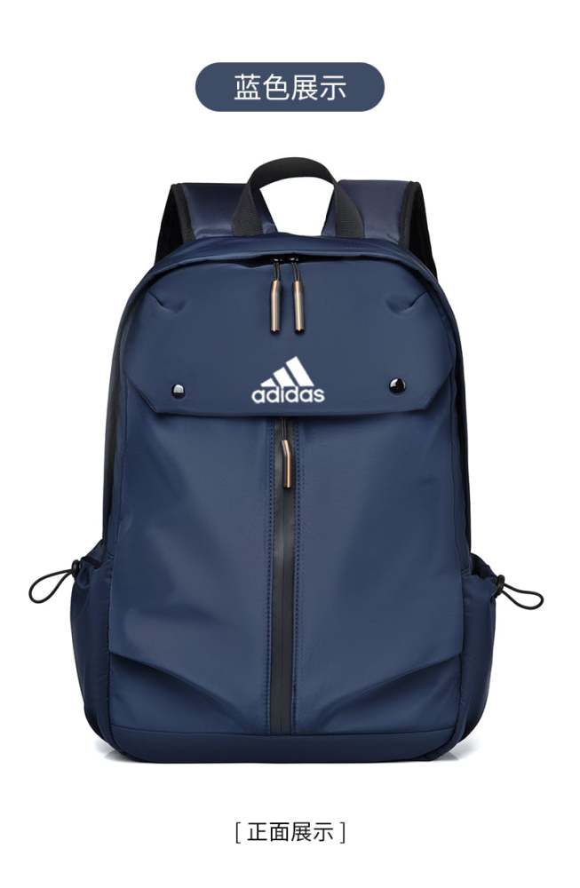 ADIDAS backpack-without packaging box