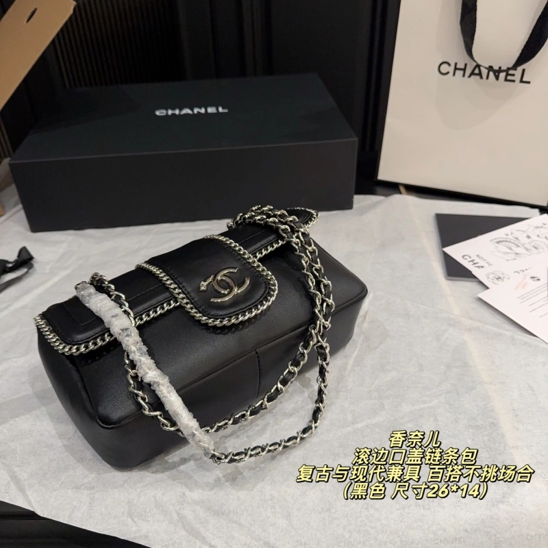 Piping closure chain bag-box
