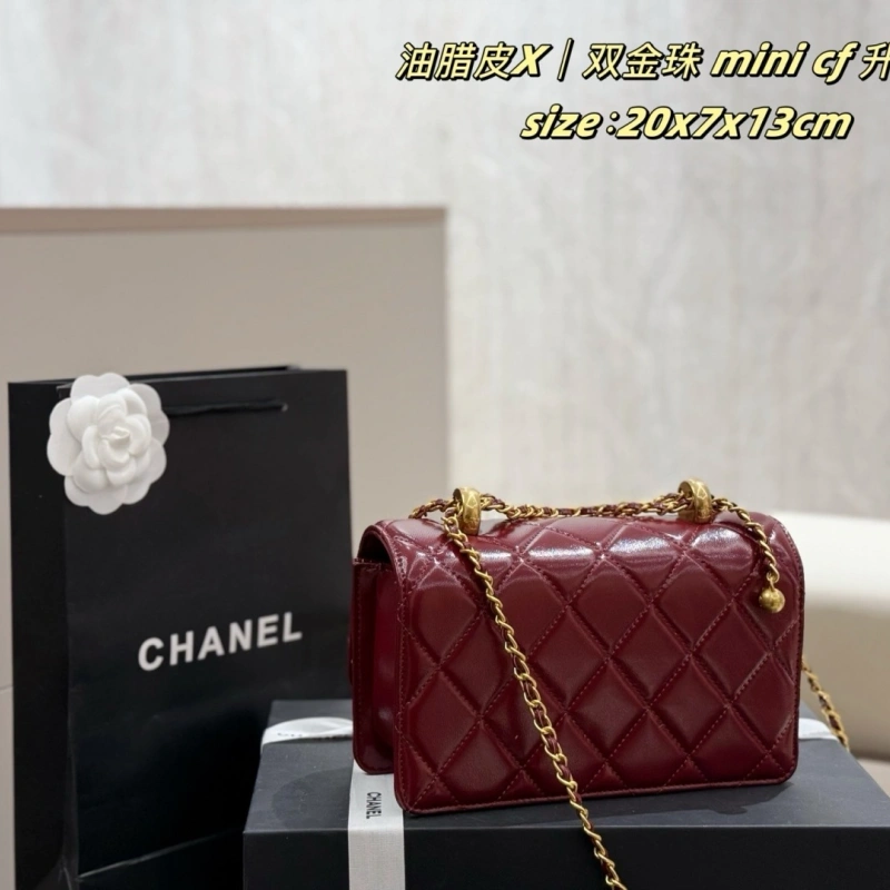 The new product in early autumn is a double gold bead minicf-box