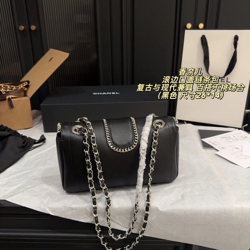 Piping closure chain bag-box