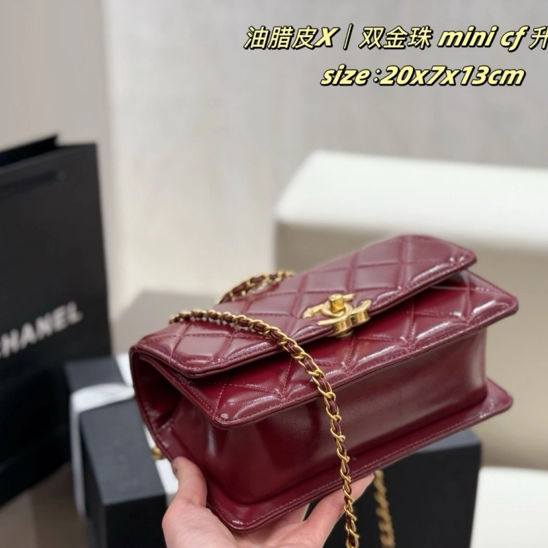 The new product in early autumn is a double gold bead minicf-box