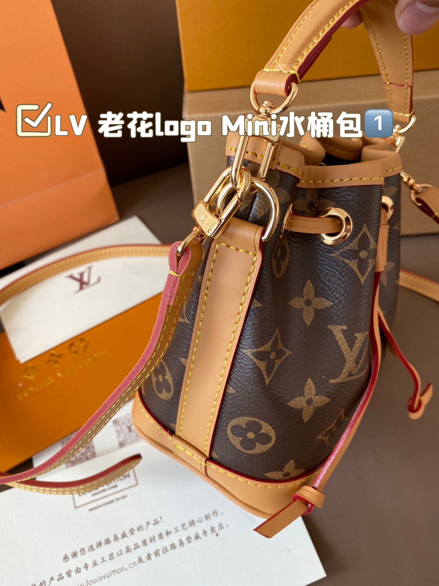 Summer new high-end women’s bag made of genuine leather with floral stripes, mini bucket bag, shoulder bag, crossbody bag, hand-held small bag-without packaging box