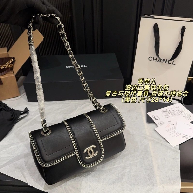 Piping closure chain bag-box
