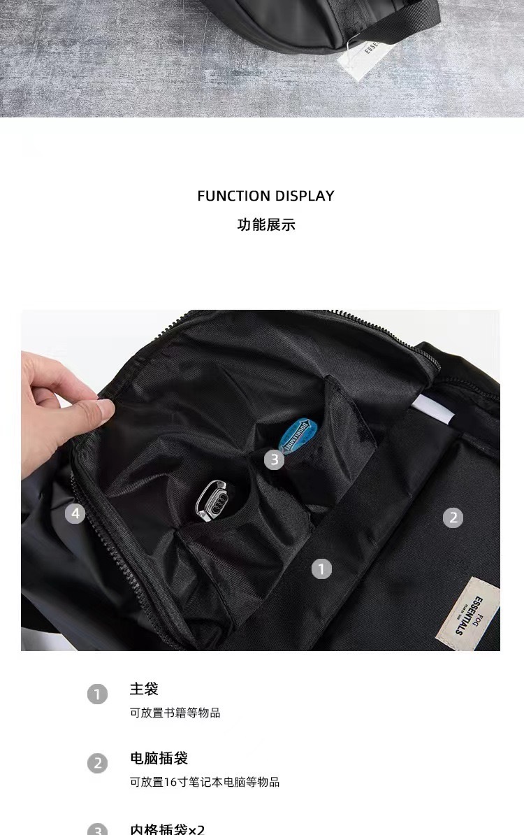 Fashion brand FOG waterproof backpack ESSENTIALS middle school student schoolbag men’s and women’s computer bag travel backpack-without packaging box