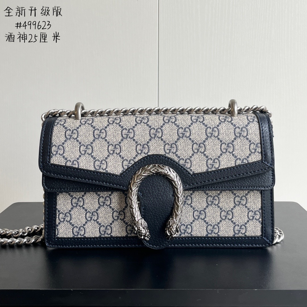Old-fashioned wine god bag women’s bag chain bag women’s 2024 new women’s high-end women’s one-shoulder cross-body bag-with box